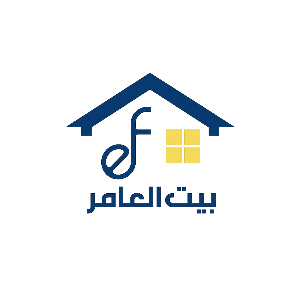 Bait Alamer Logo